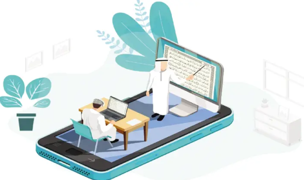Importance of Online Quran Classes for Kids Nurturing Faith in the Digital Age